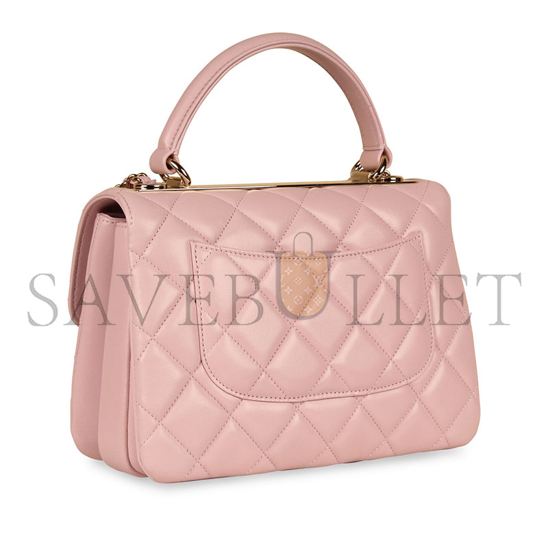 CHANEL TRENDY CC FLAP BAG SMALL (24*16*11cm)